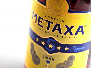 Metaxa sauce